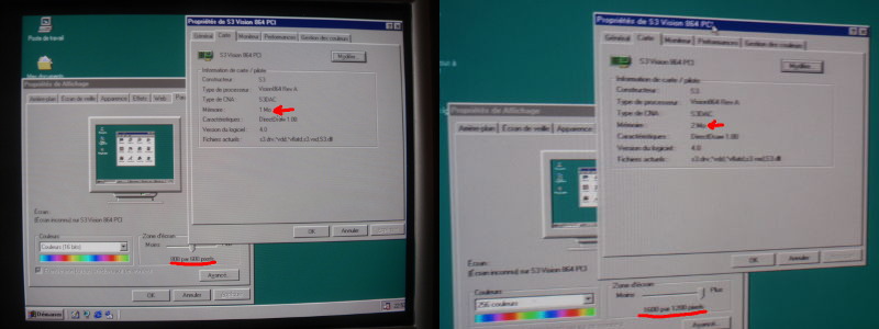 1MB vs 2MB 1MB vs 2MB